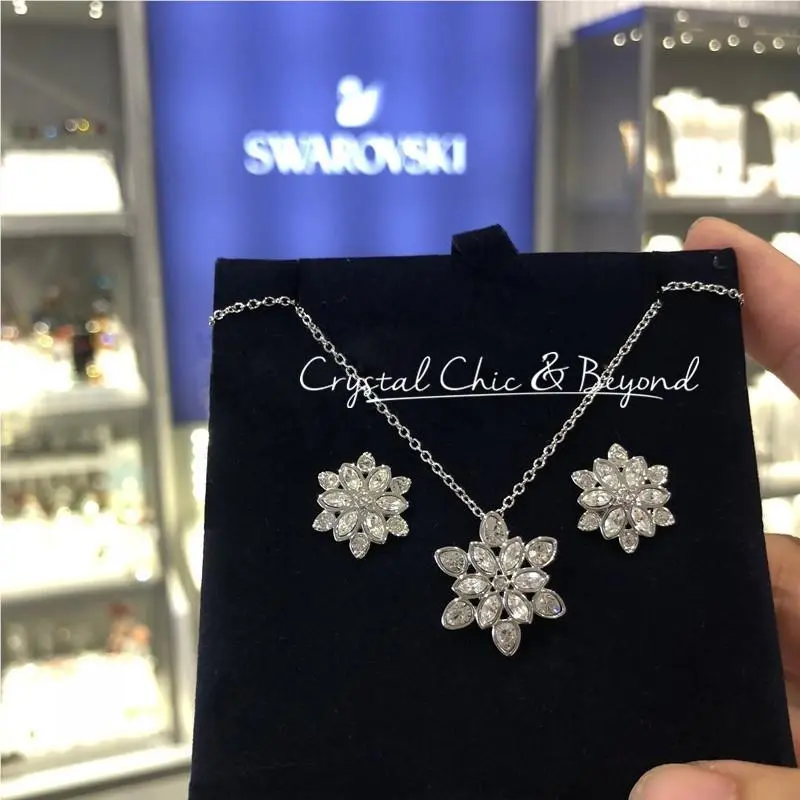Venalia Set Star White Rhodium Plated 5012163 by Swarovski
