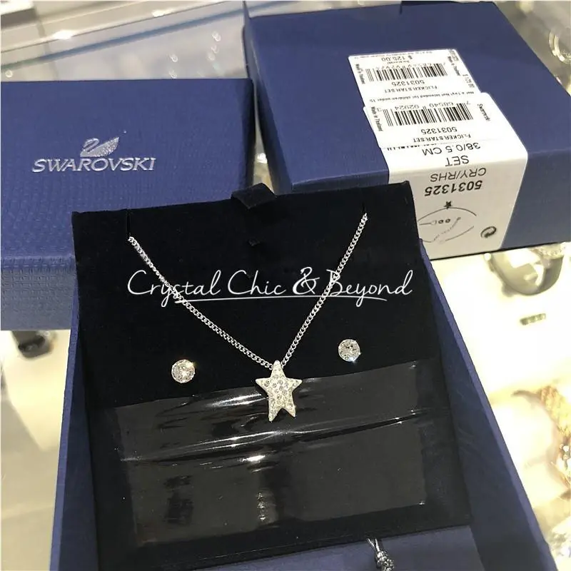 Flicker Star Set White 5031325 by Swarovski