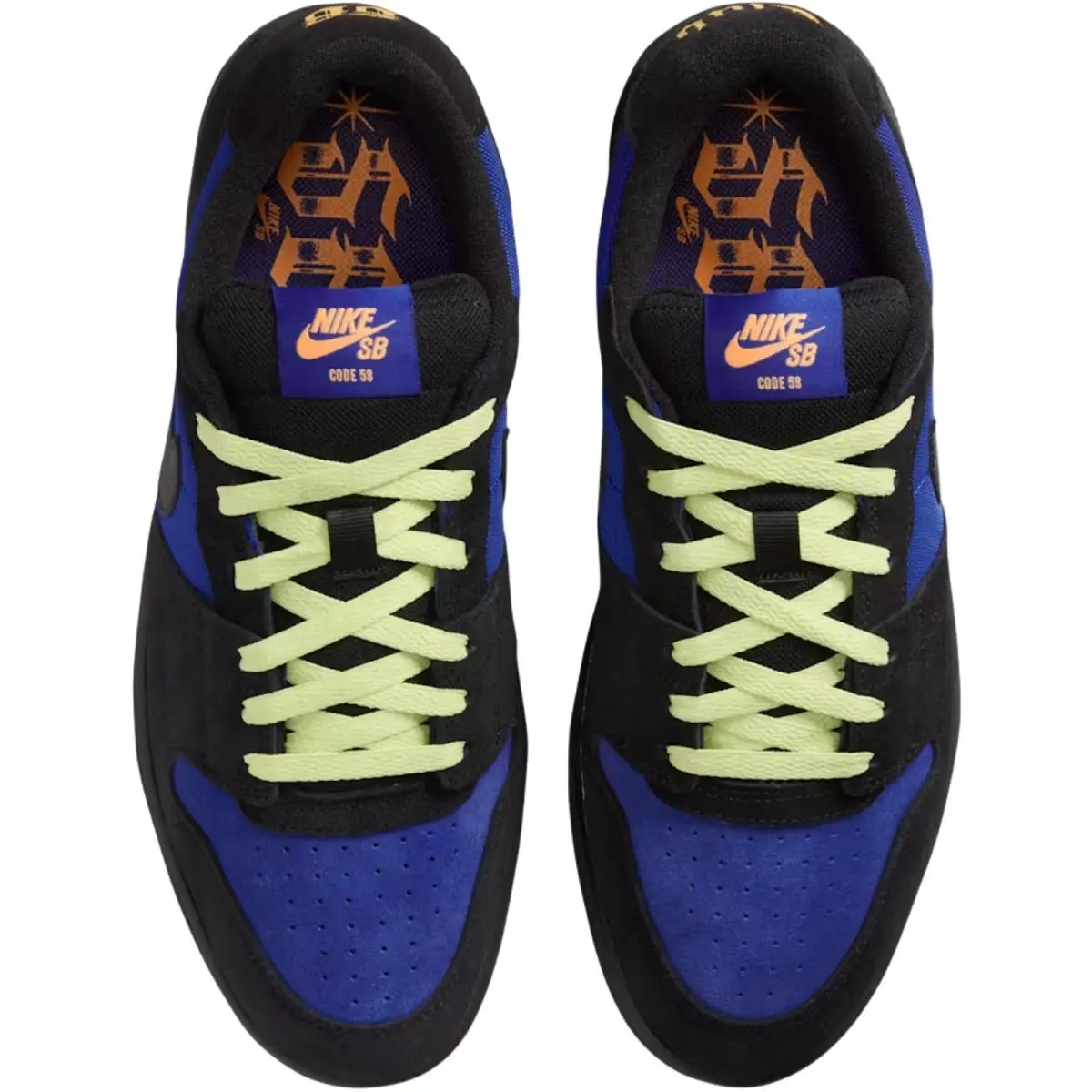 Nike shoes - Nike SB Code 58 - Code - Black/Black/Gum Light Brown/Summit White 17