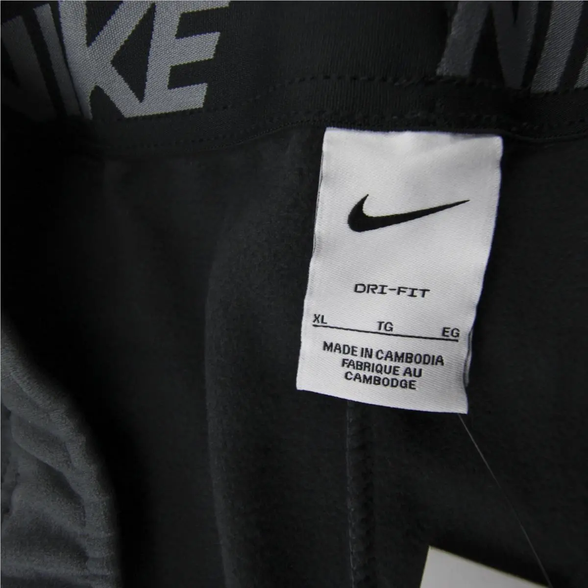 Nike clothing - Dark Gray 5