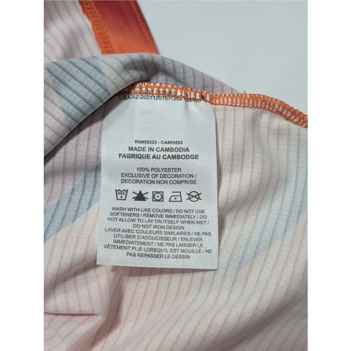 Nike clothing - Nike Dri-FIT BTC 2024 Pro Elite Running Shirt - FN0092614 FN0092-614 FN0092 - Multicolor 3