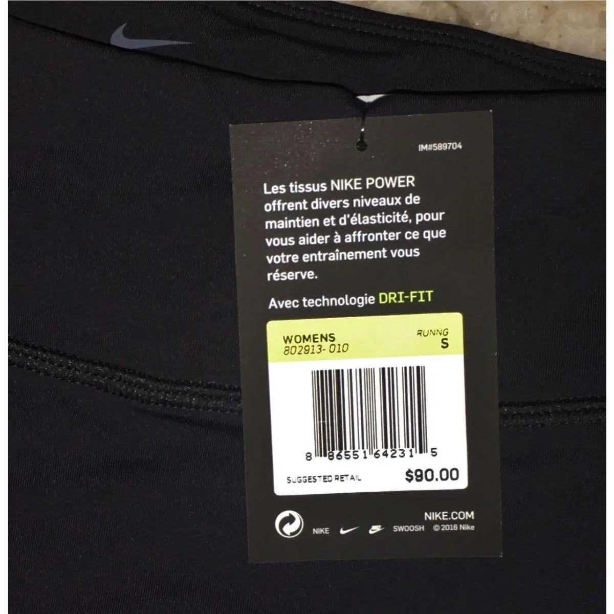 Nike clothing - NIKE Power 9