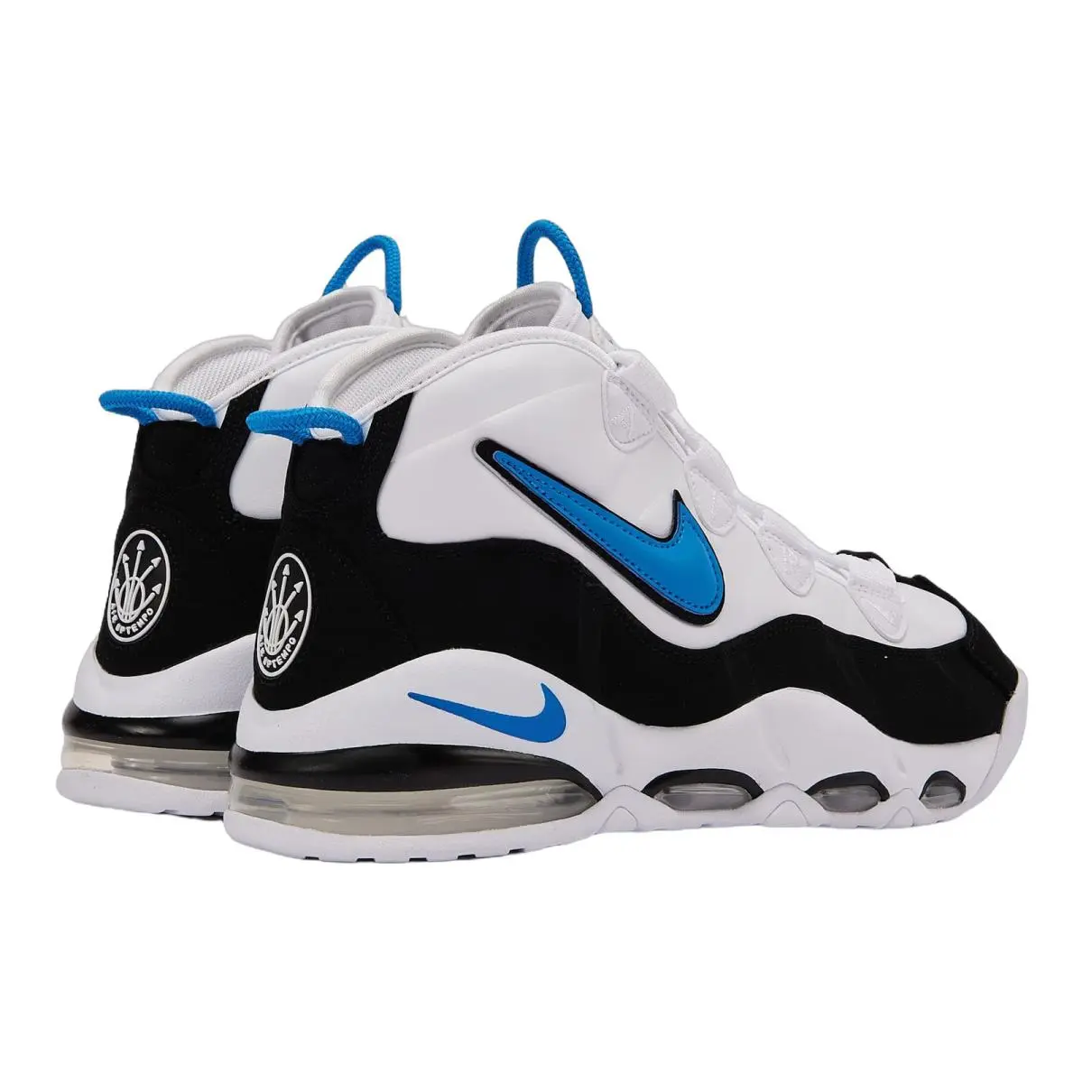 Nike shoes - Nike Air Max Uptempo - Air Max Uptempo - White/Court Purple-White-White 39