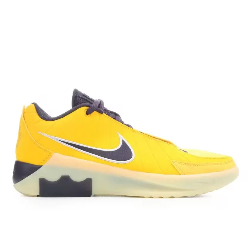 Nike shoes - Nike LeBron Witness 9 - LeBron Witness - HQ8034-700 - Yellow 6