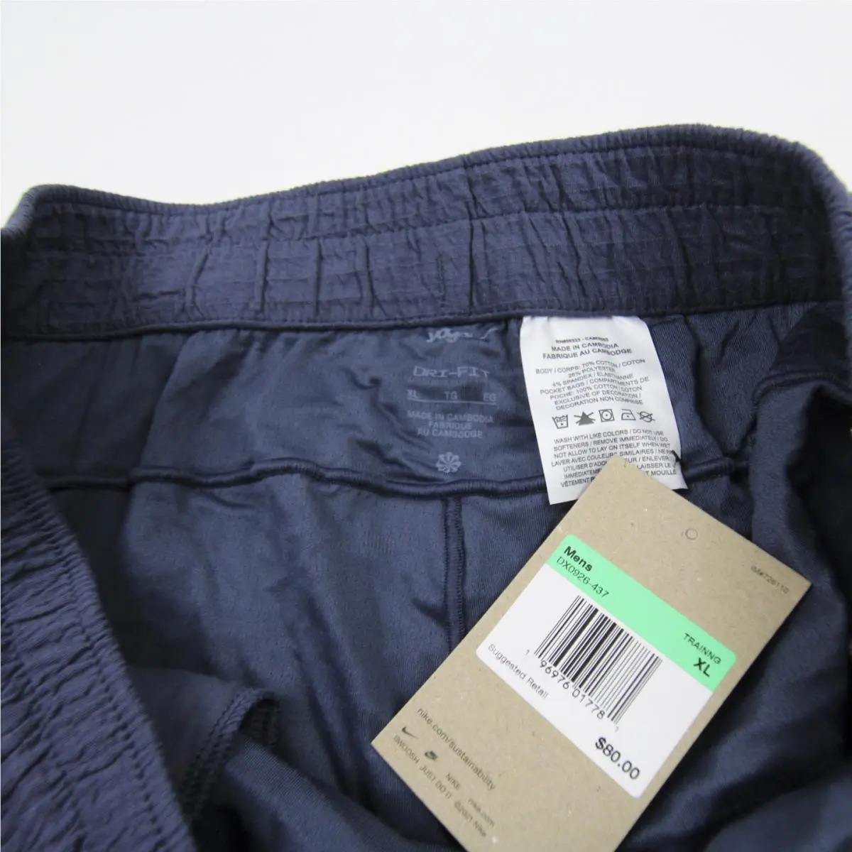 Nike clothing - Dark Blue 1