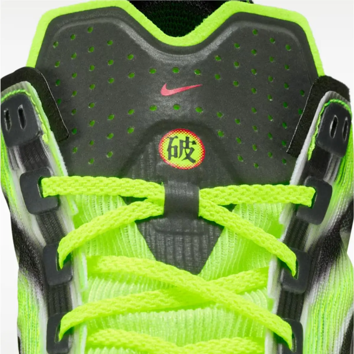 Nike shoes - Nike ZoomX Vaporfly Next% 4 - IM8068-999 - Multicolor 9