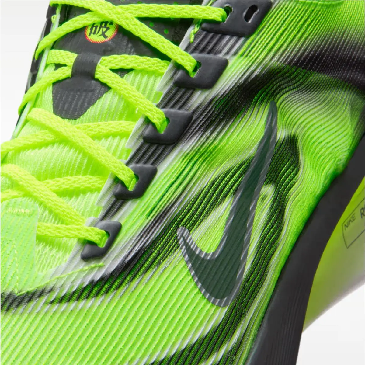Nike shoes - Nike ZoomX Vaporfly Next% 4 - IM8068-999 - Multicolor 17