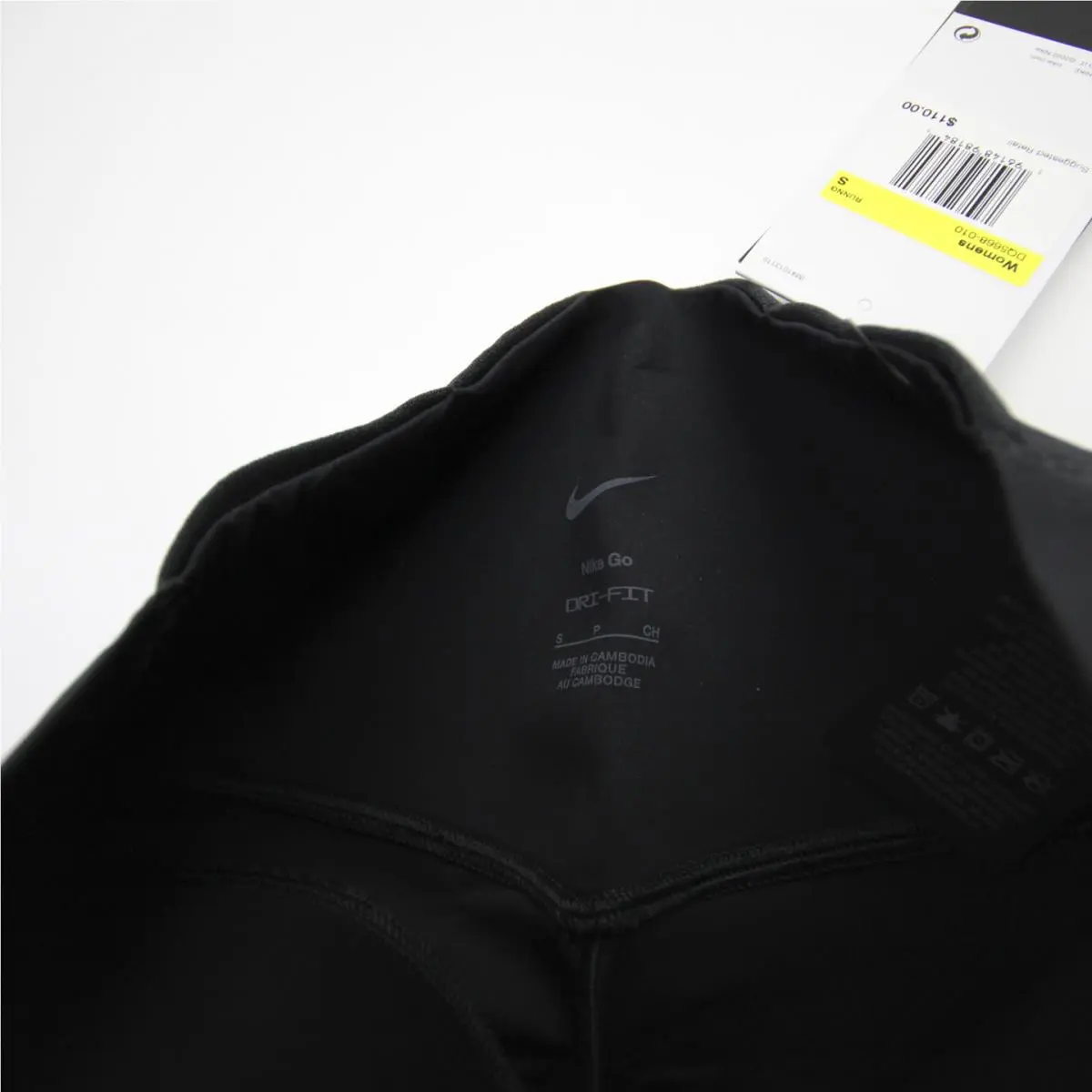 Nike clothing - Black 2
