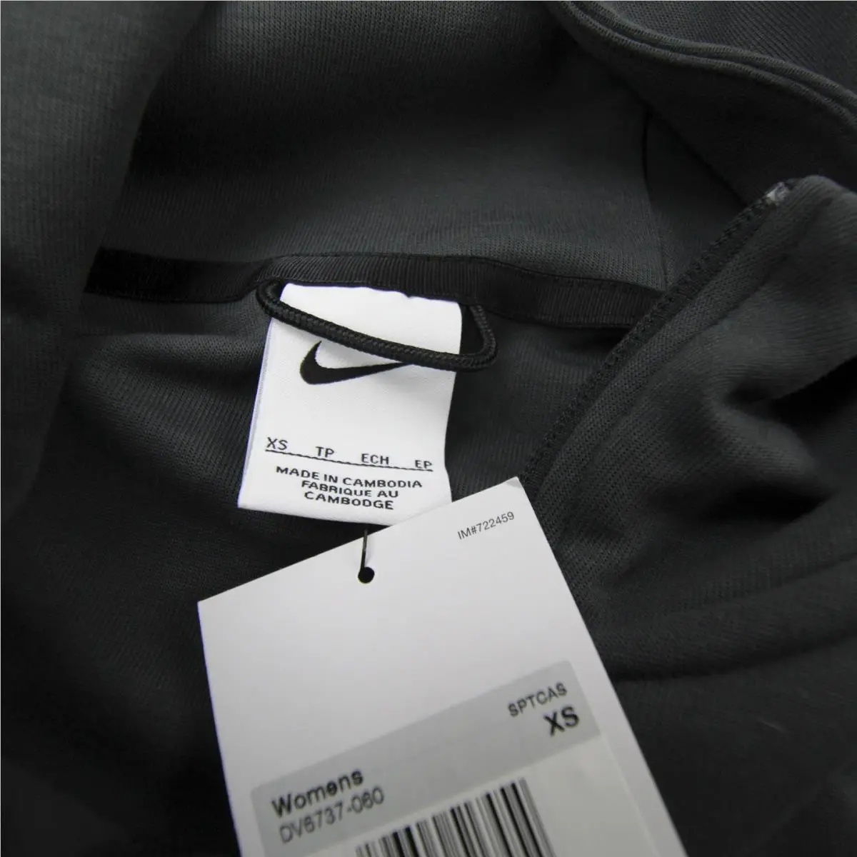 Nike clothing - Dark Gray 7