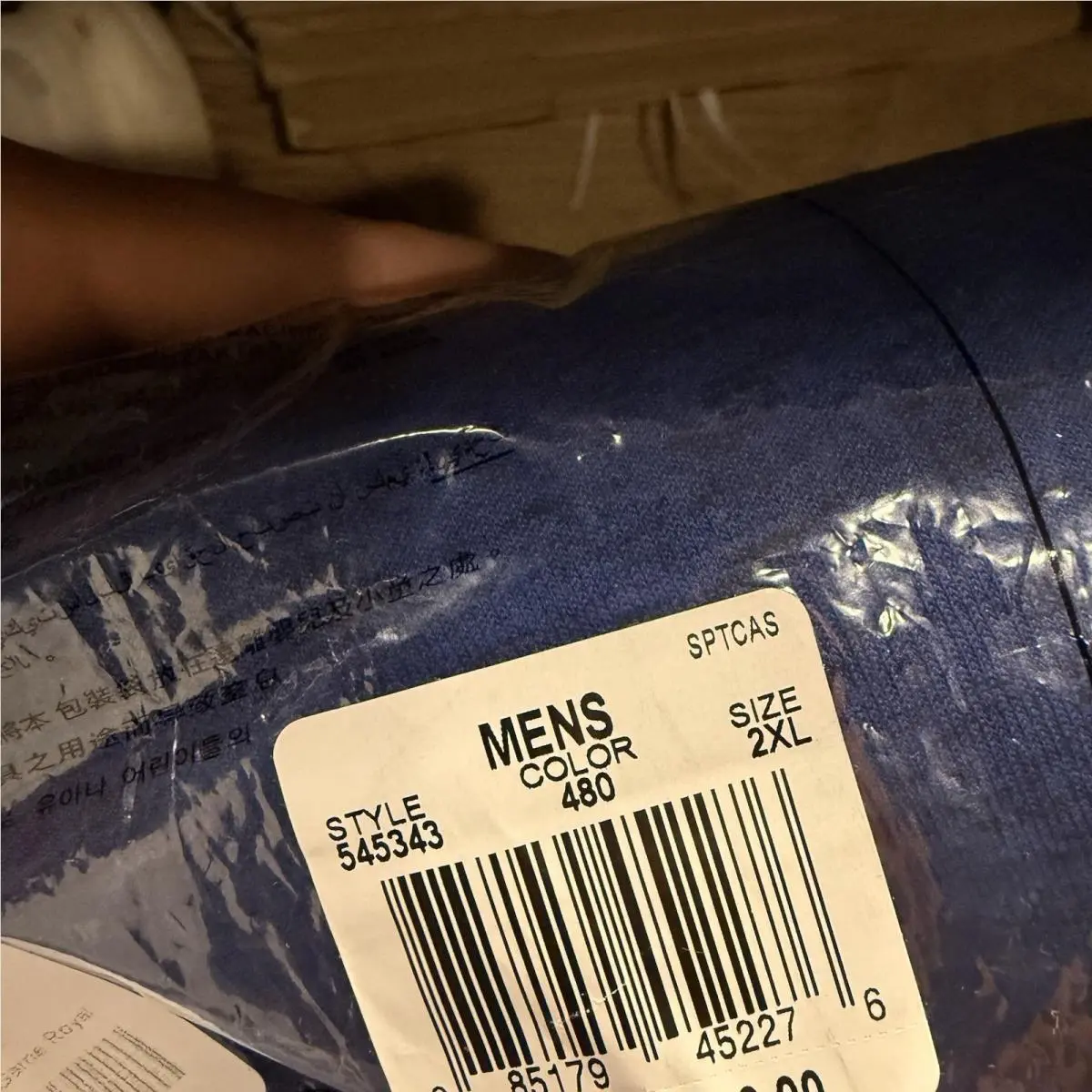 Nike clothing - 545343480 - 545343480 - Blue 6
