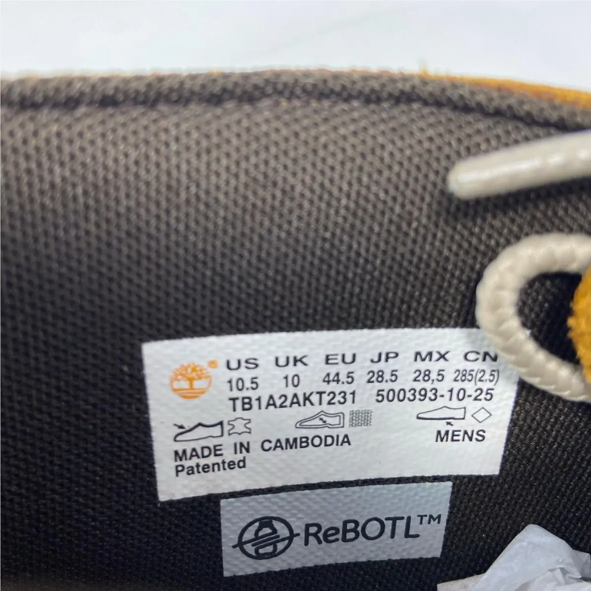 Timberland shoes - Wheat (UPC: 0197064802272) 1