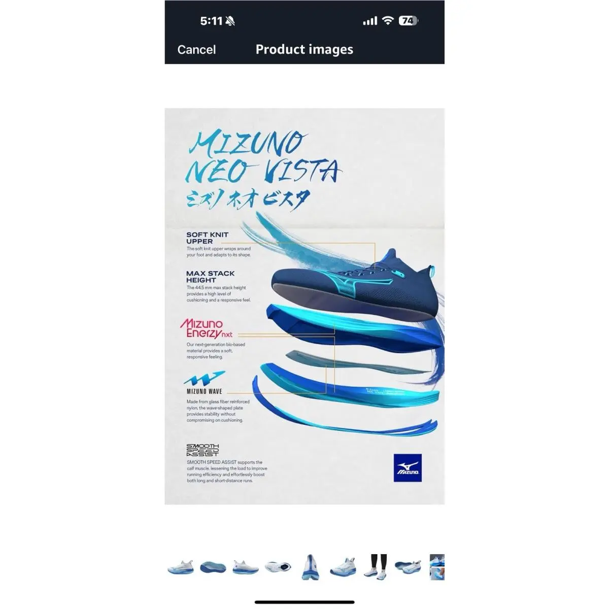 Mizuno shoes - Mizuno Neo Vista - Neo Vista - White 8
