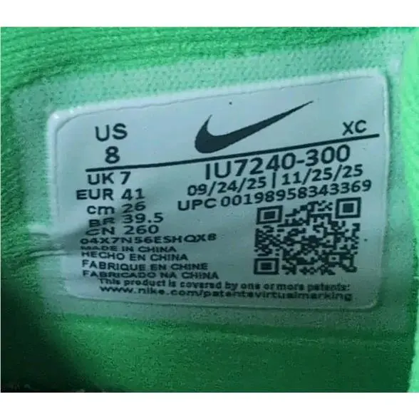 Nike shoes - Nike JA 3 - IU7240-002 - Multicolor 4
