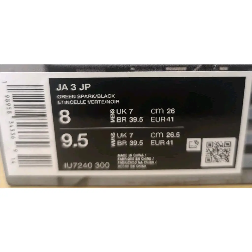 Nike shoes - Nike JA 3 - IU7240-002 - Multicolor 5