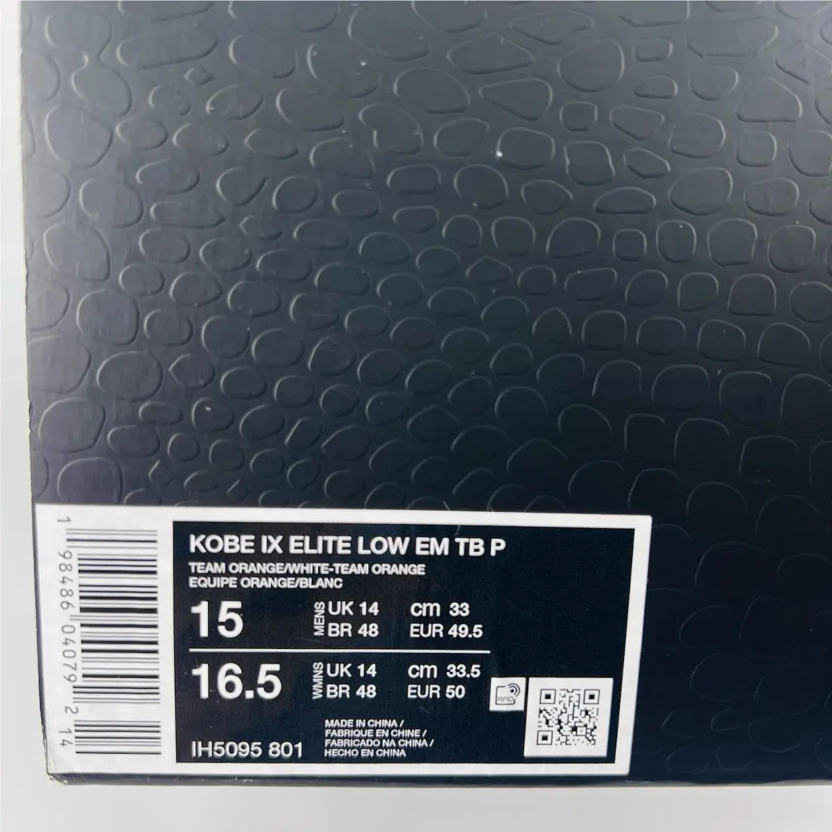 Nike shoes - Nike Kobe 9 Elite - Kobe Elite - IH5095-801 - Orange 4