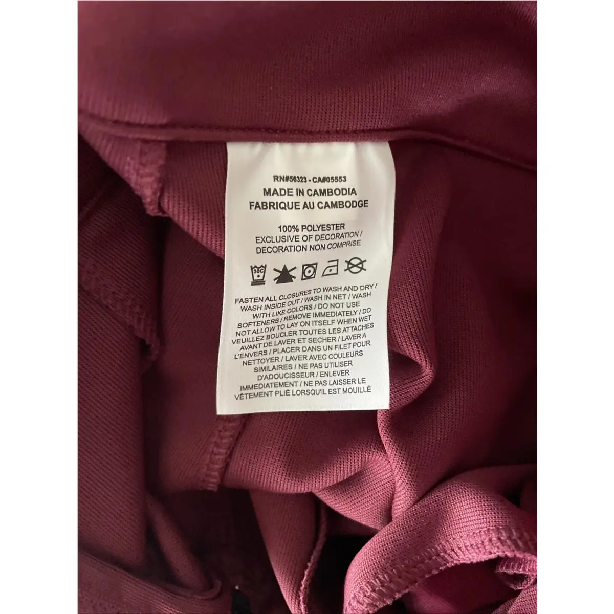 Nike clothing - DQ4629-645 - DQ4629-645 - Deep Red (UPC: 0196151723599) 17