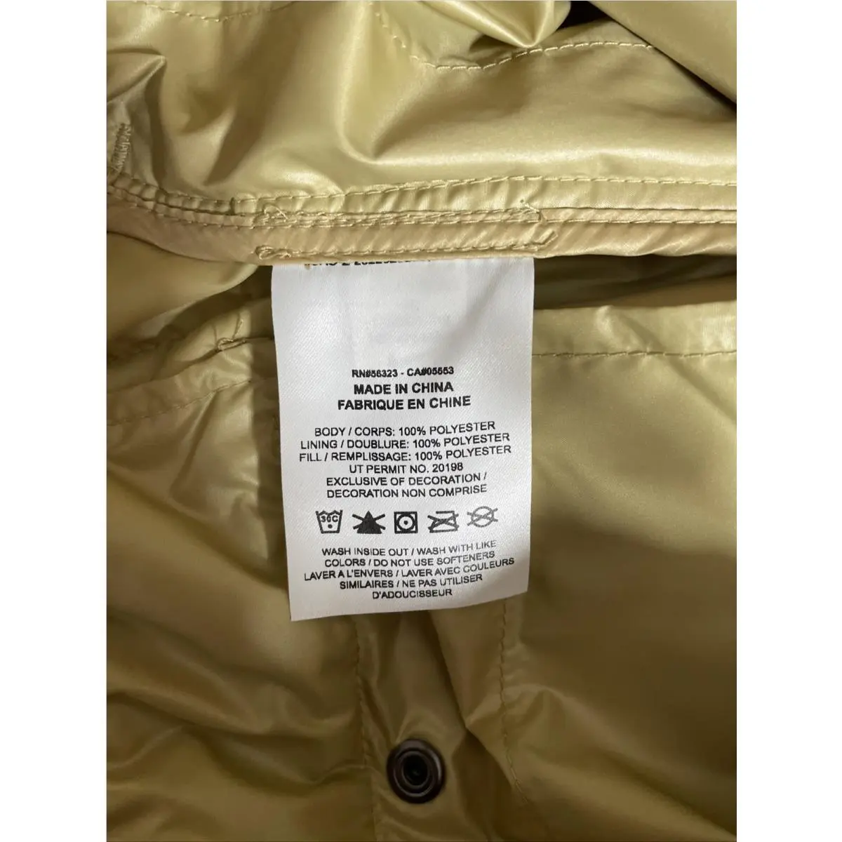 Nike clothing - Nike Tech Pack - Tech Pack - DQ6961-718 - Gold (UPC: 0196149345888) 22