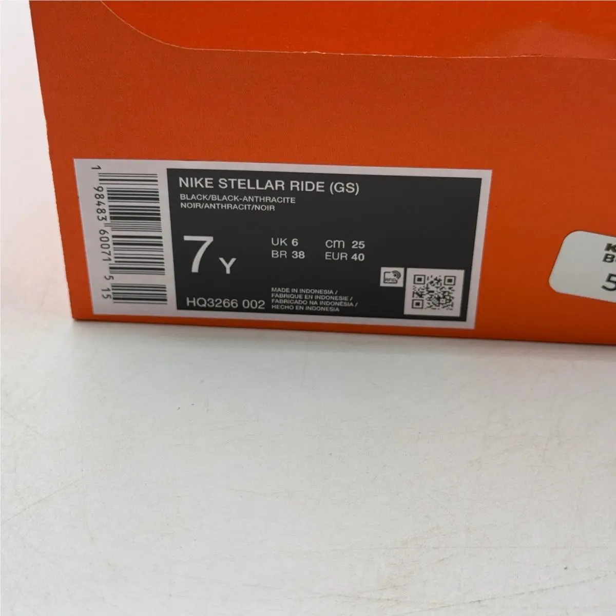 Nike shoes - Nike Stellar Ride (GS) - Stellar Ride - Black 5
