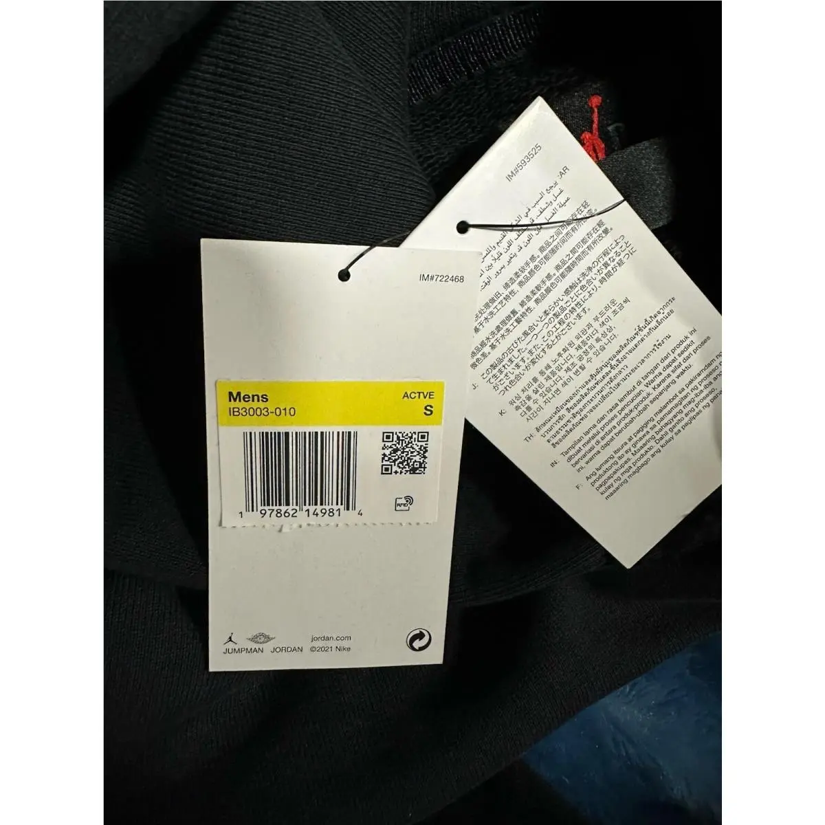 Nike clothing - Black / Red (UPC: 197862149814) 6