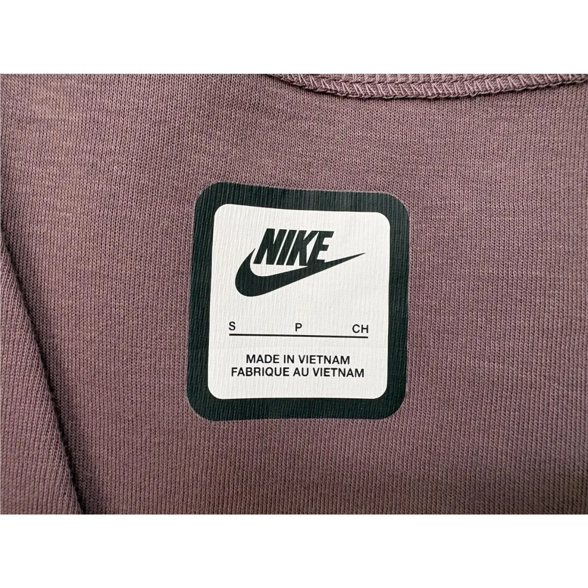 Nike clothing - Brown (UPC: 0198488086736) 1