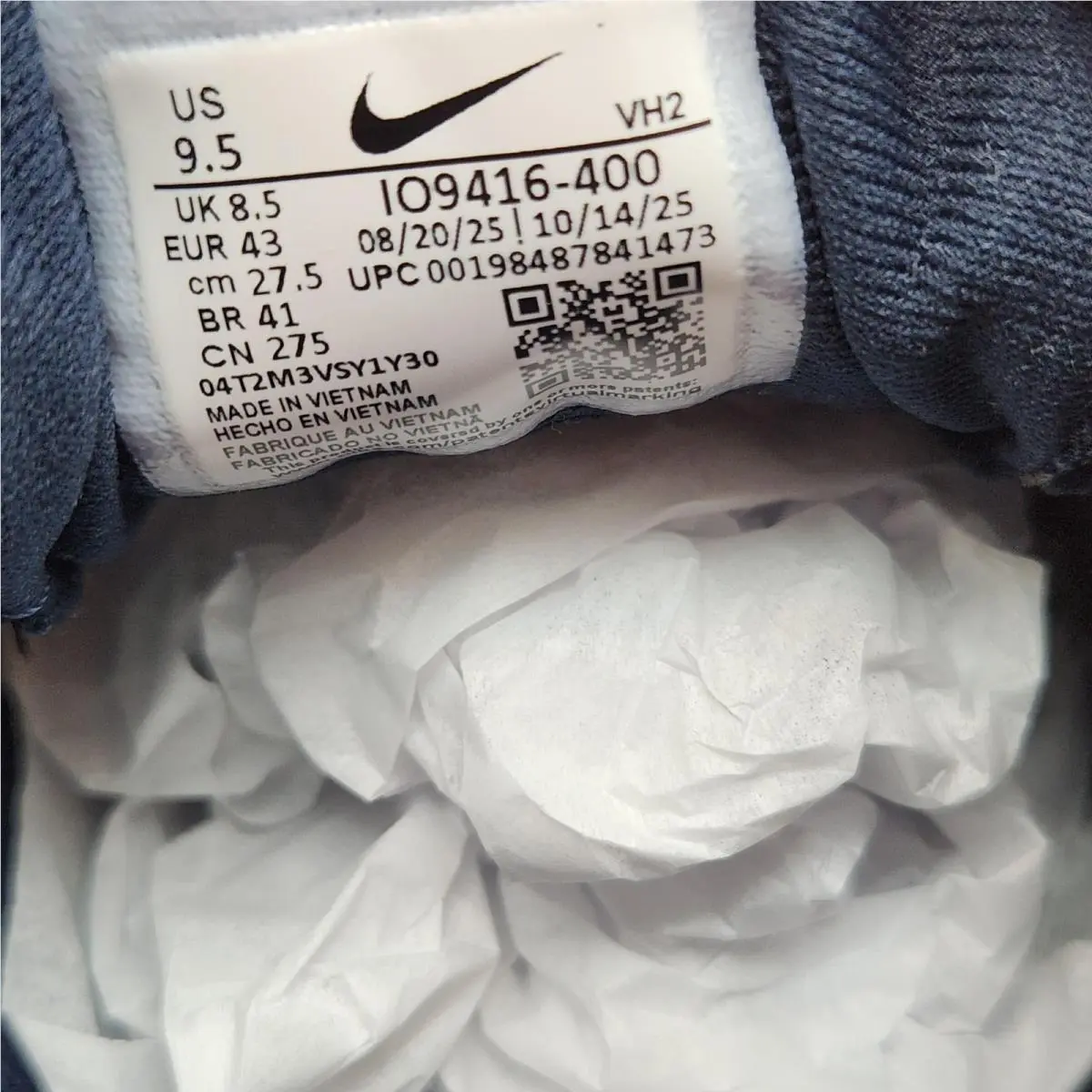 Nike shoes - Nike Air Max BIA - Air Max BIA - I09416-400 - Blue 3