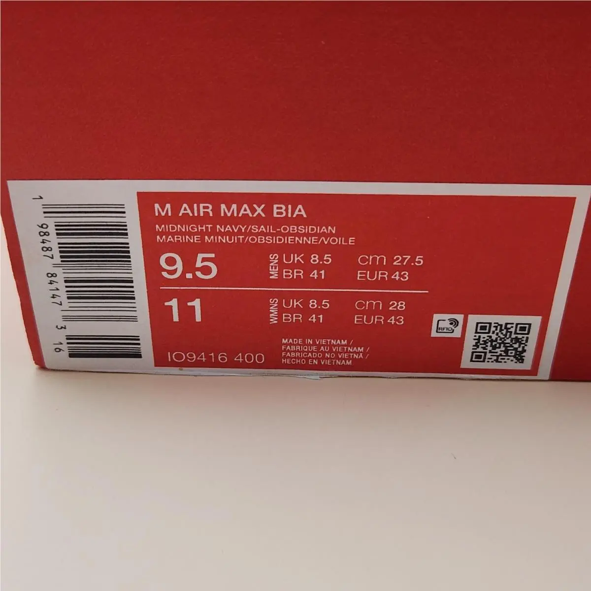 Nike shoes - Nike Air Max BIA - Air Max BIA - I09416-400 - Blue 6
