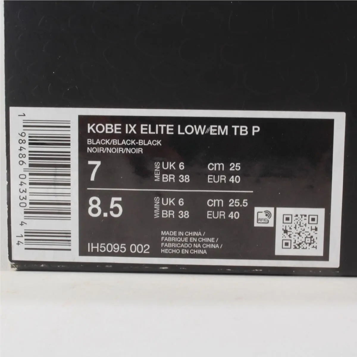 Nike shoes - Nike Kobe 9 Elite - Kobe Elite - IH5095-002 - Black 8