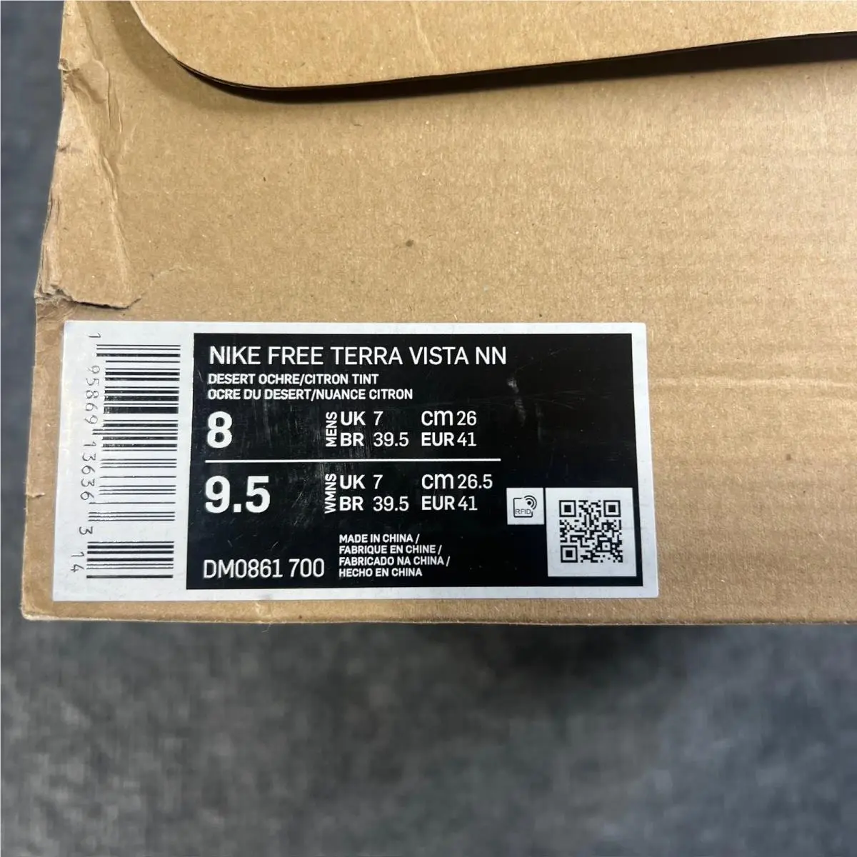Nike shoes - Nike Free Terra Vista NN - Brown 12