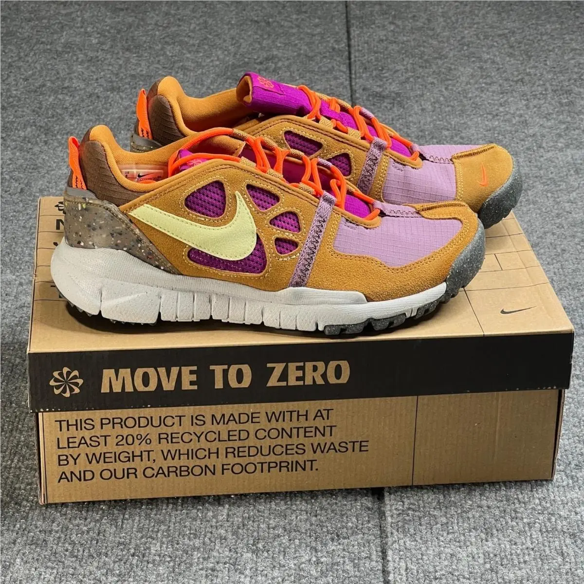 Nike shoes - Nike Free Terra Vista NN - Brown 1