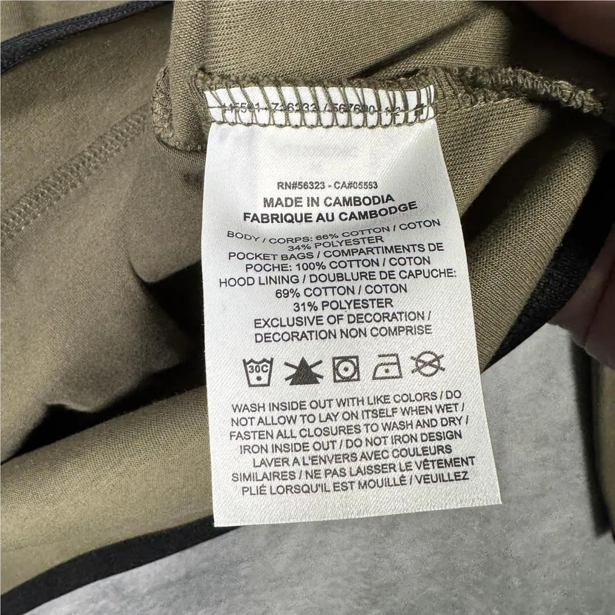 Nike clothing - Green 3