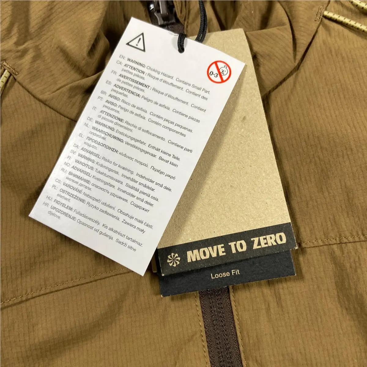 Nike clothing - Brown 6