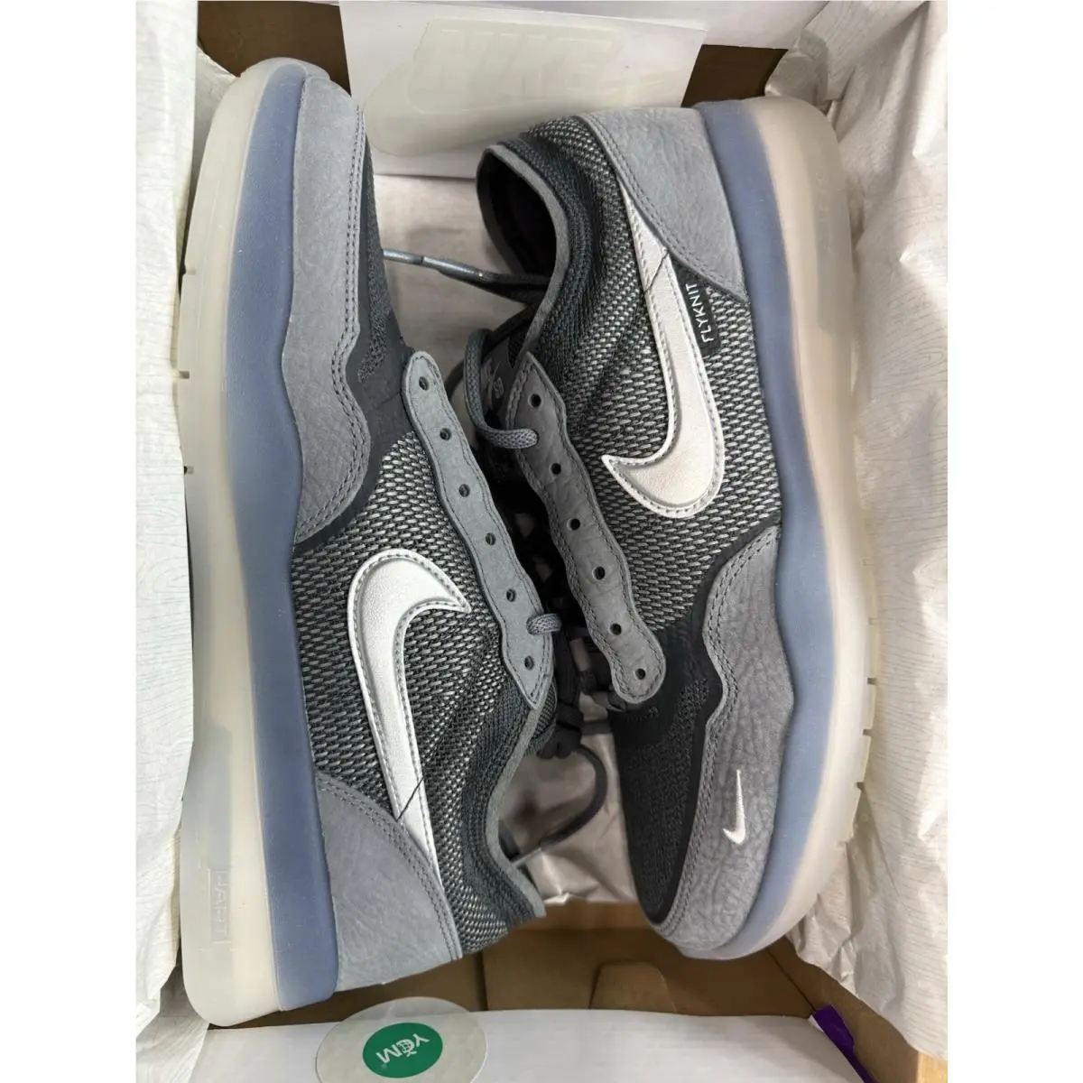 Nike shoes - Nike Sb Zoom - Zoom - FV8493-002 - Gray (UPC: 0197600795693) 0
