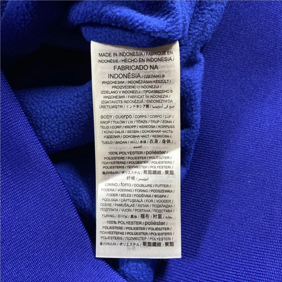 Nike clothing - Blue 5