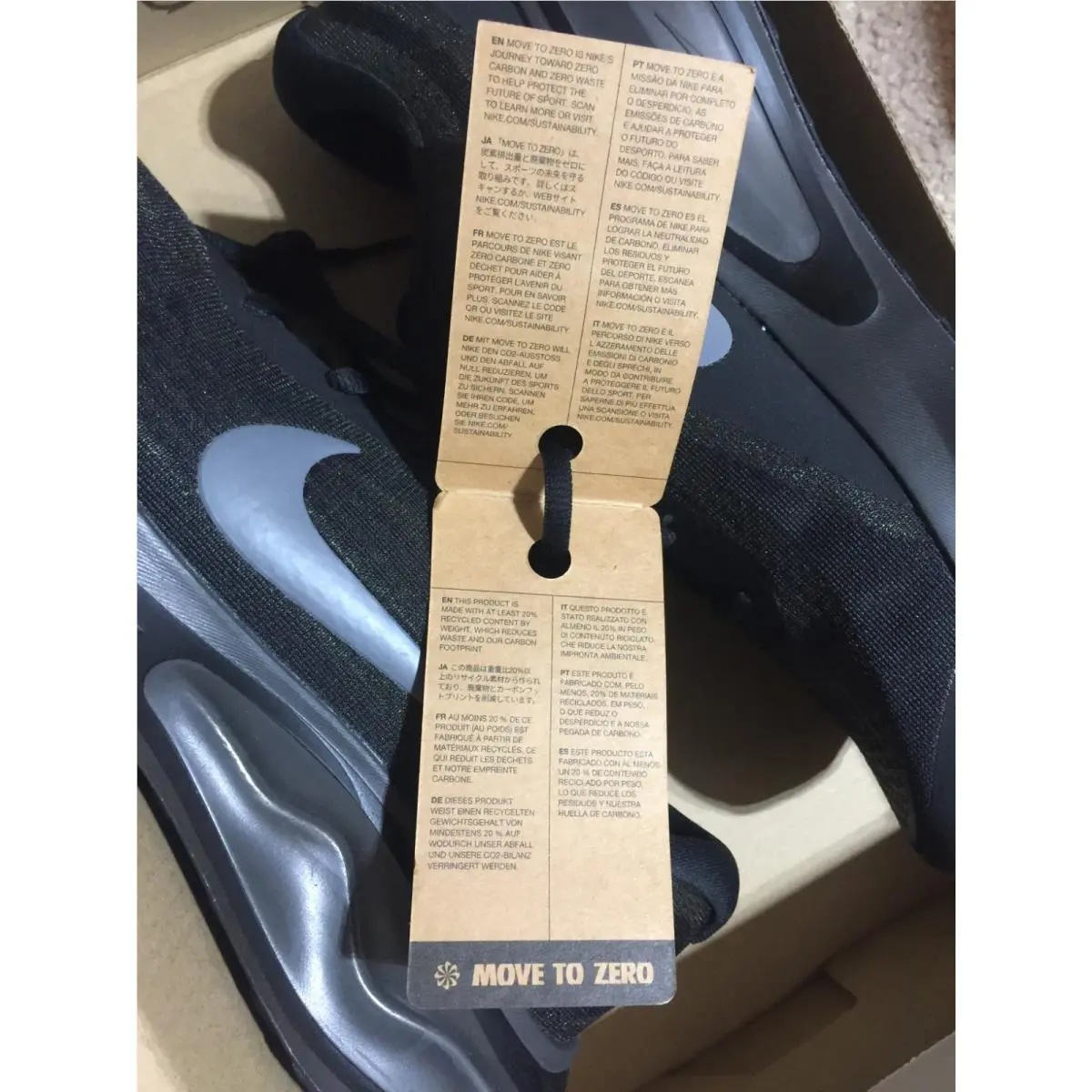 Nike shoes - Nike Journey Run - Journey Run - FN0228-009 - Black, Maufacturer: Med Ash/Black/Smoke Grey 0