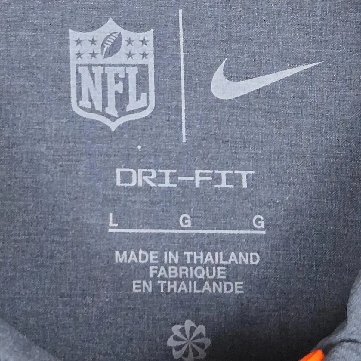 Nike clothing - Nike Dri-Fit - Blue 11