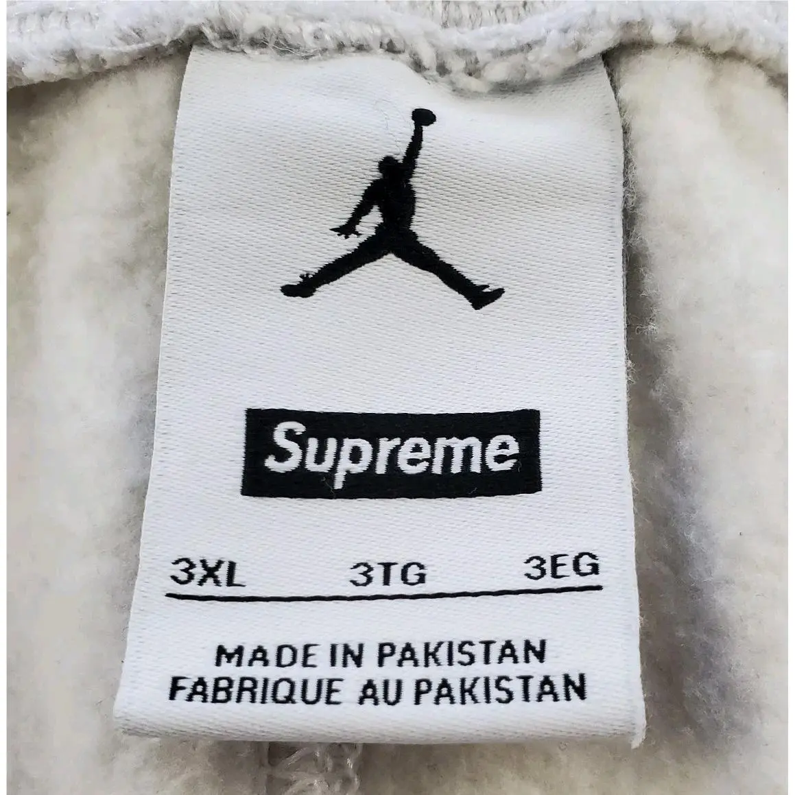 Nike clothing - Supreme Jordan Sweatpants - Supreme Sweatpants - HF0838-051 - Gray 4