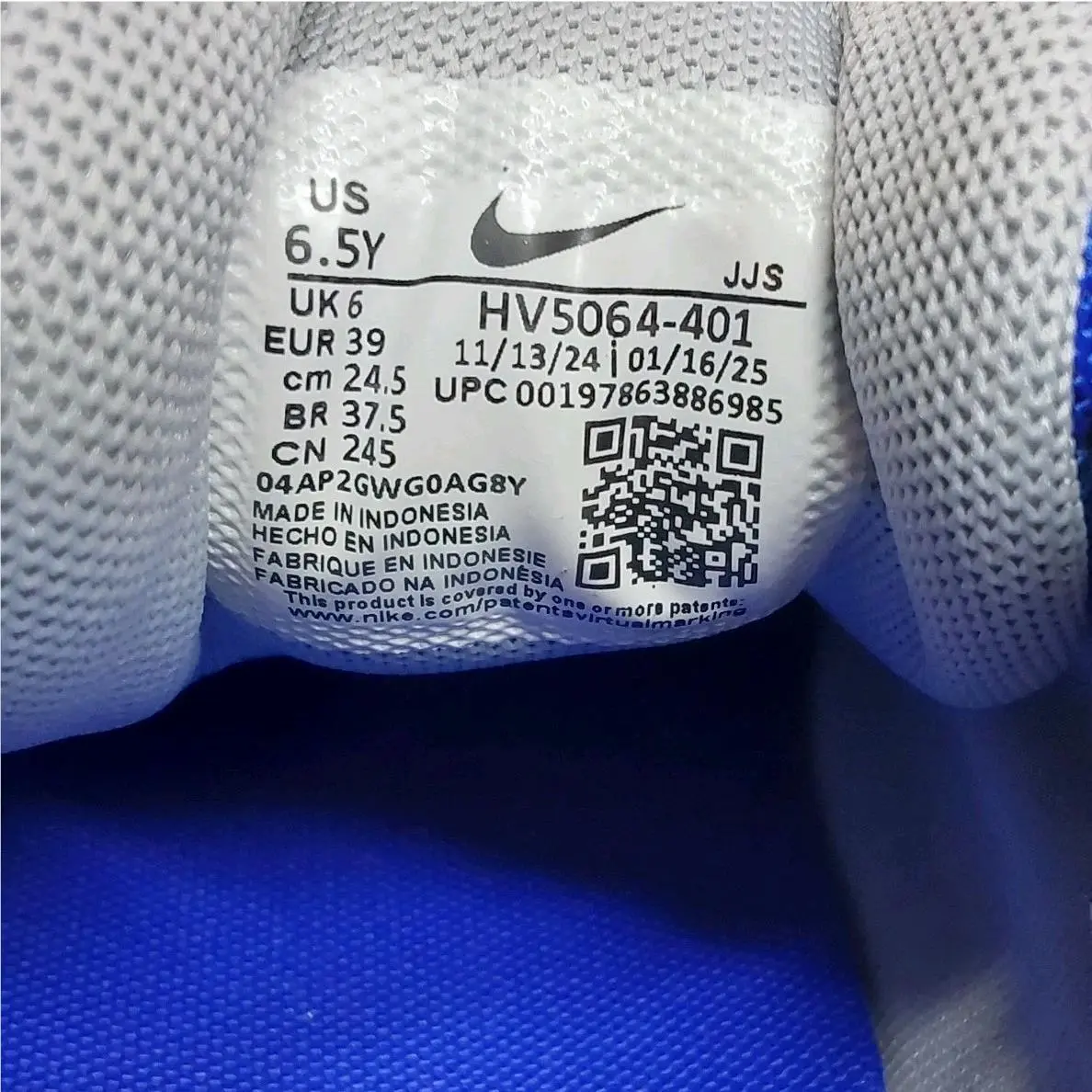 Nike shoes - Royale - Royale - White 7