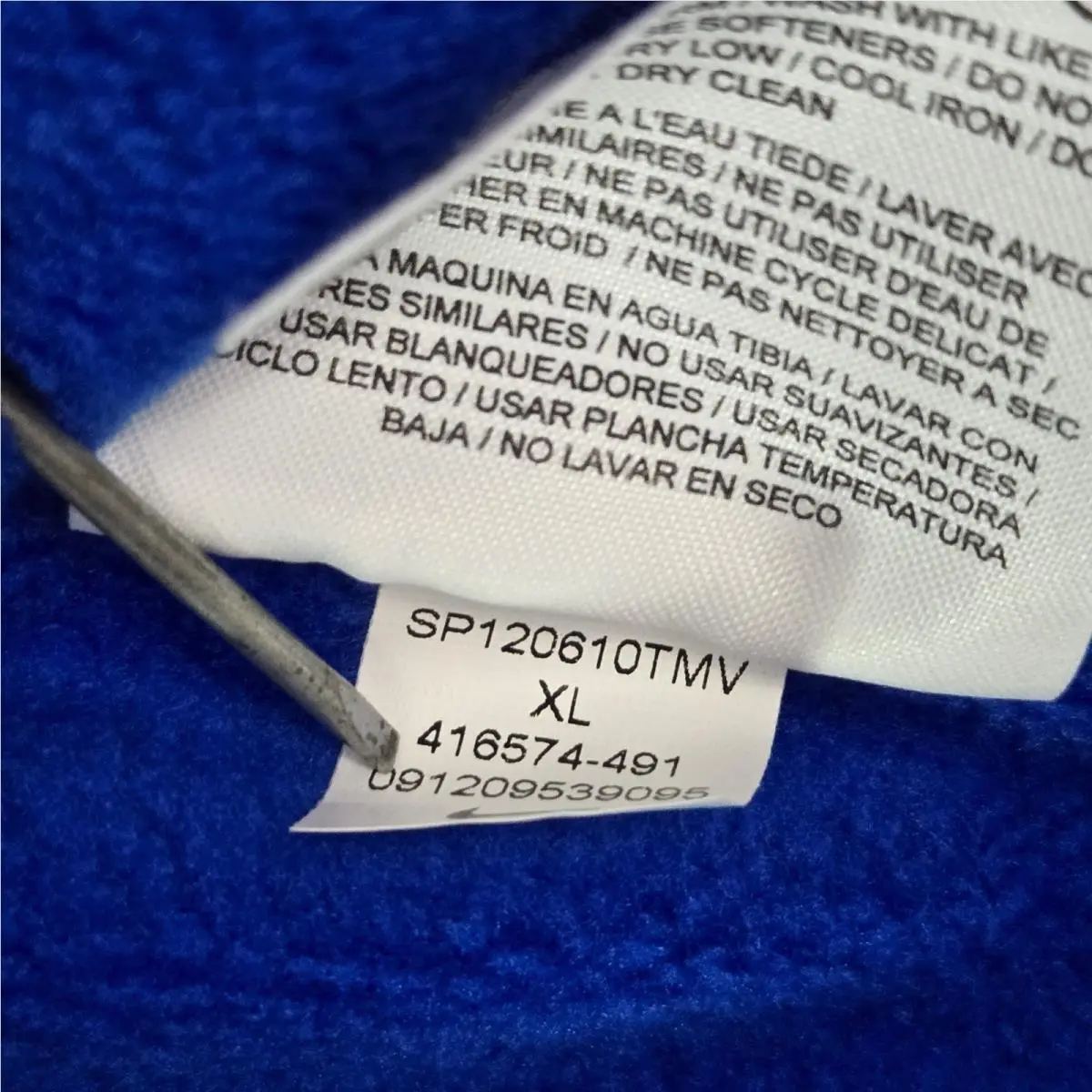 Nike clothing - 2012 - Blue 13