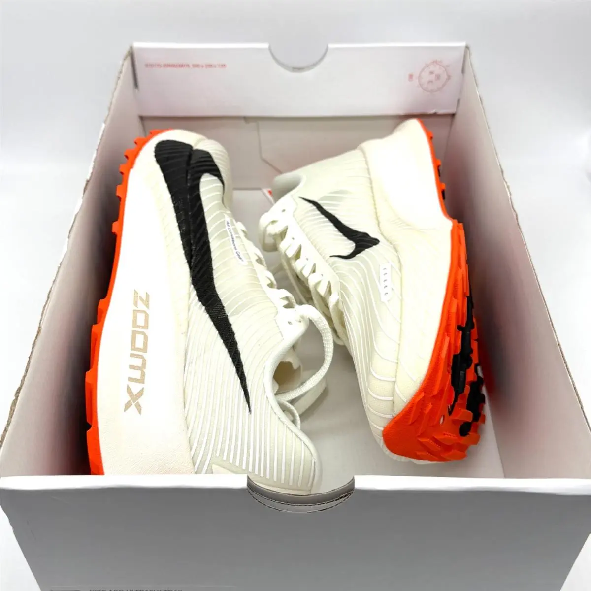 Nike shoes - Nike ACG Ultrafly Trail - ACG Ultrafly Trail - HF5668-101 - White (UPC: 198961619604) 7