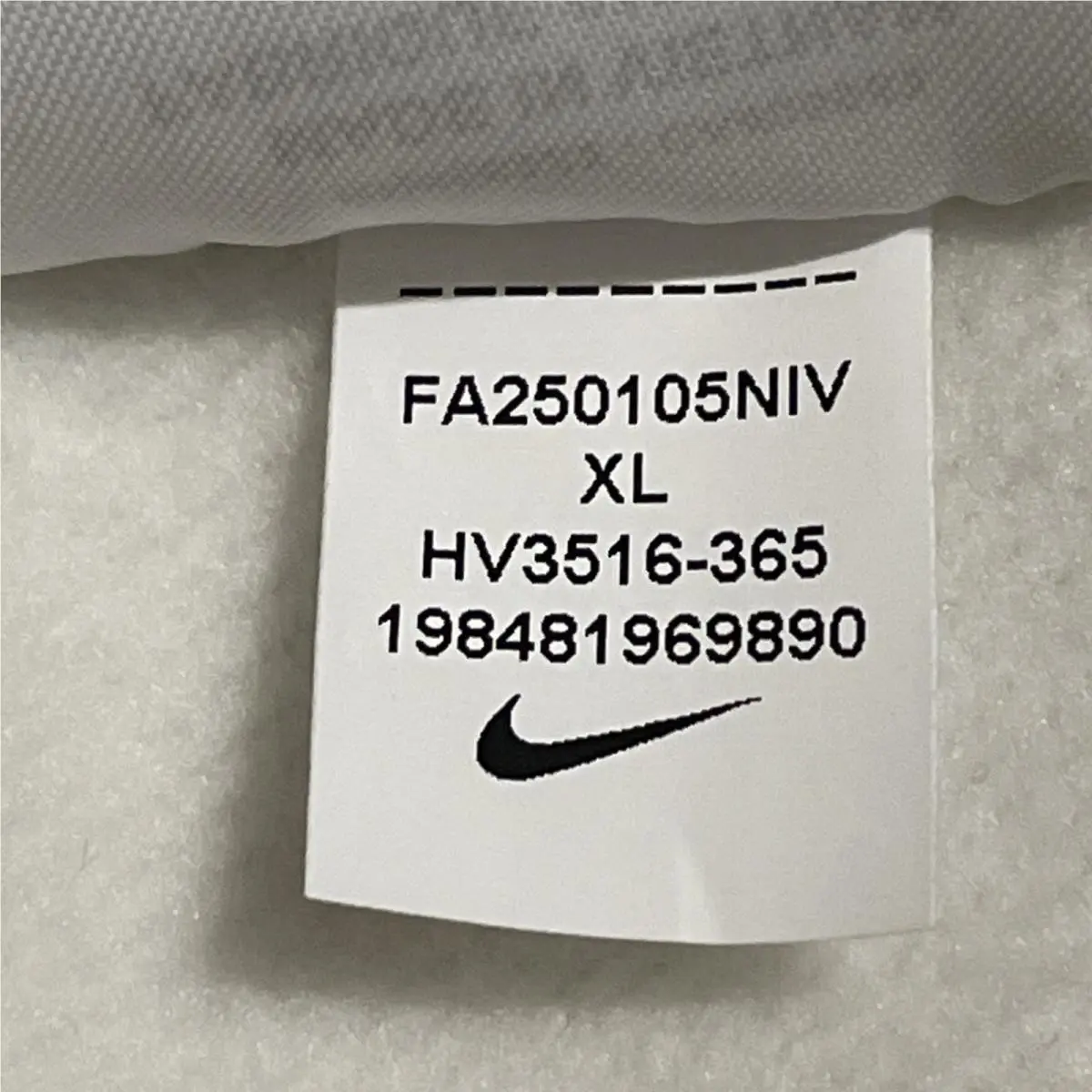 Nike clothing - Multicolor (UPC: 0198481969890) 10