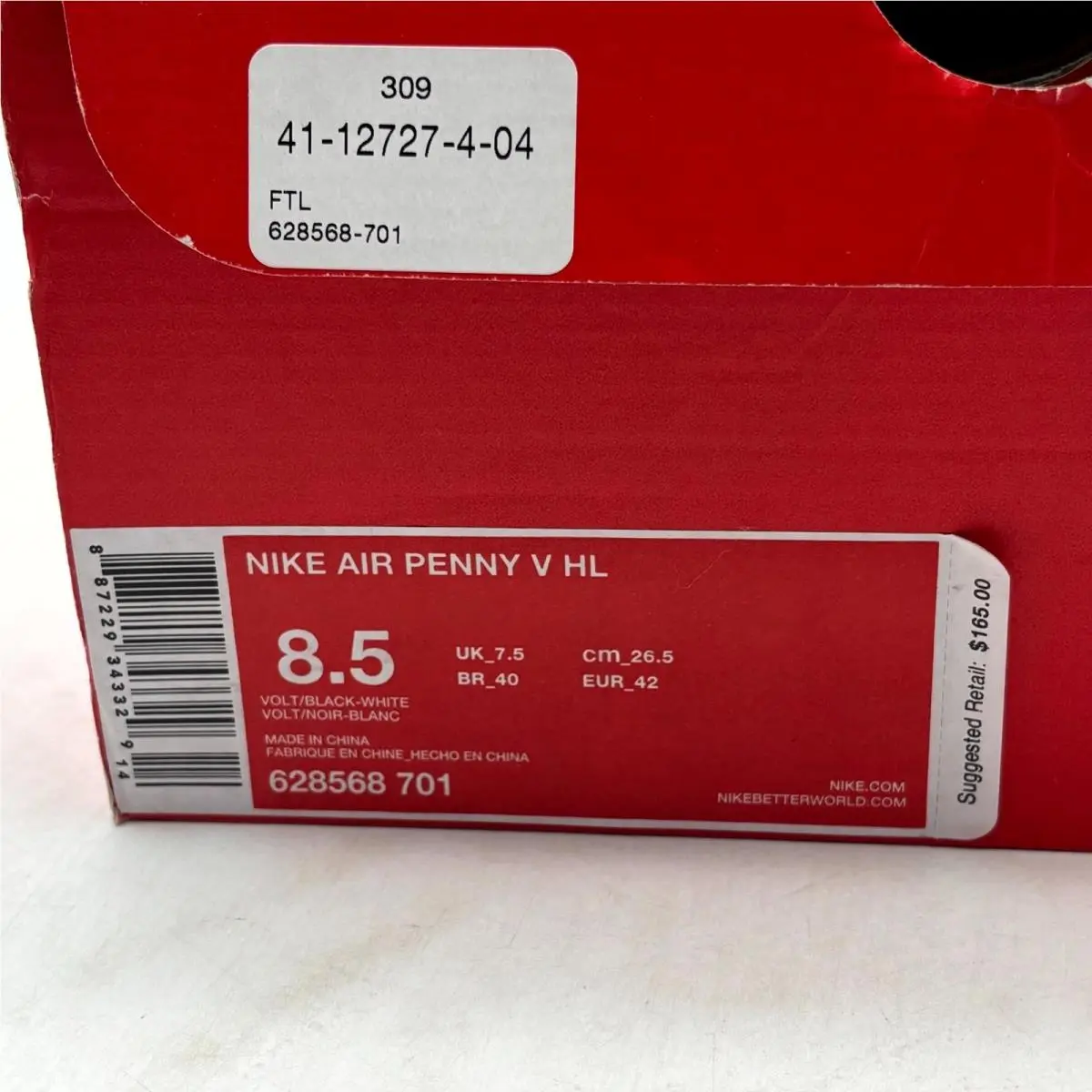 Nike shoes - Nike Penny V 628568-701 - Penny - 628568-701 - Volt Black White (UPC: 887229343329) 7