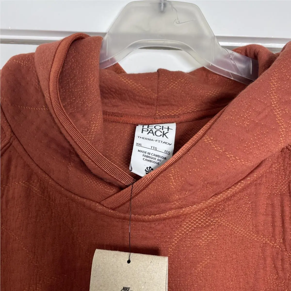 Nike clothing - Rust Orange (UPC: 196151318504) 8