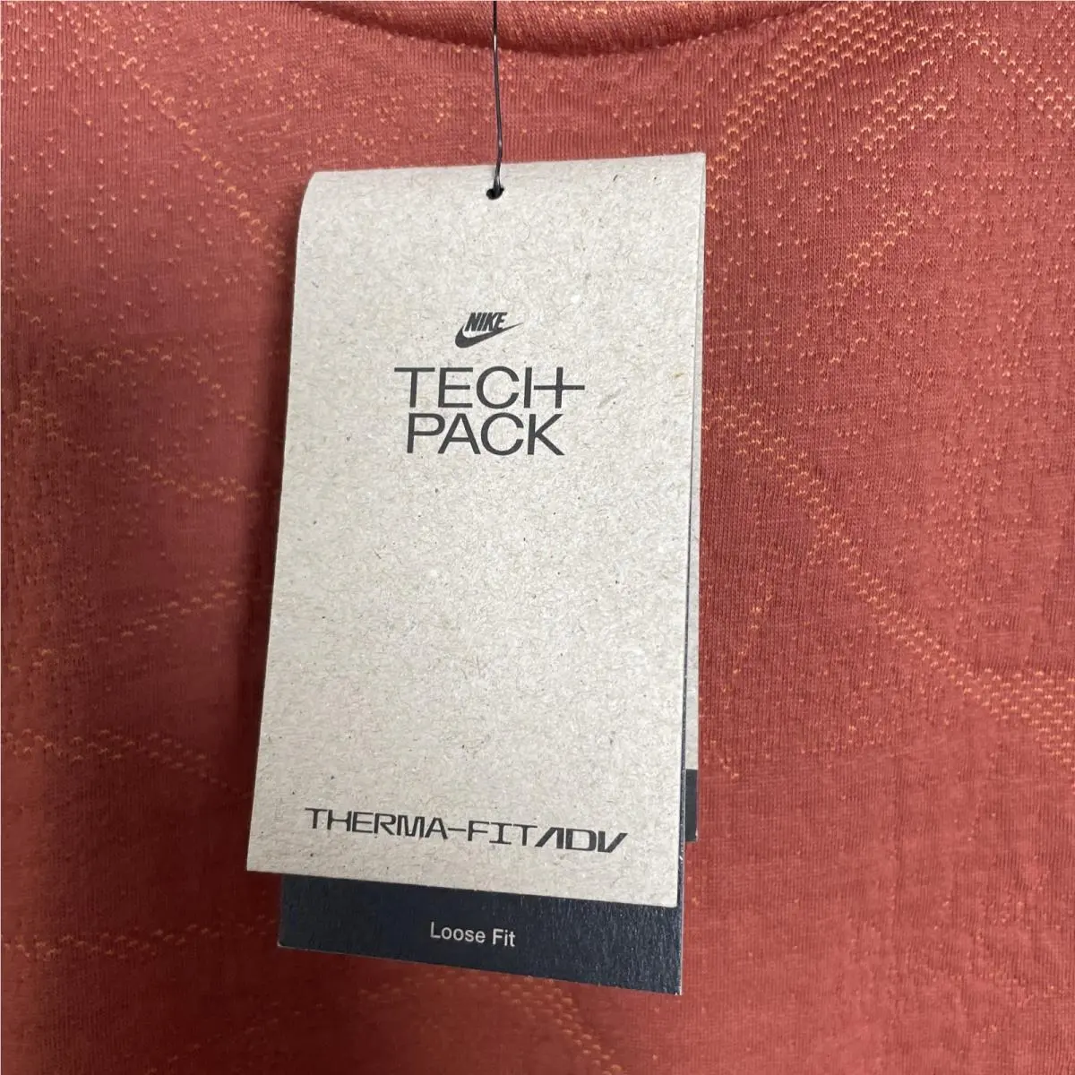 Nike clothing - Rust Orange (UPC: 196151318504) 9