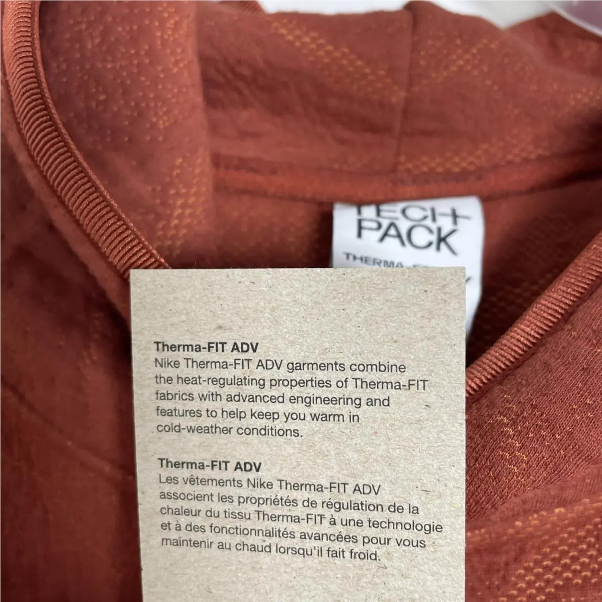 Nike clothing - Rust Orange (UPC: 196151318504) 10