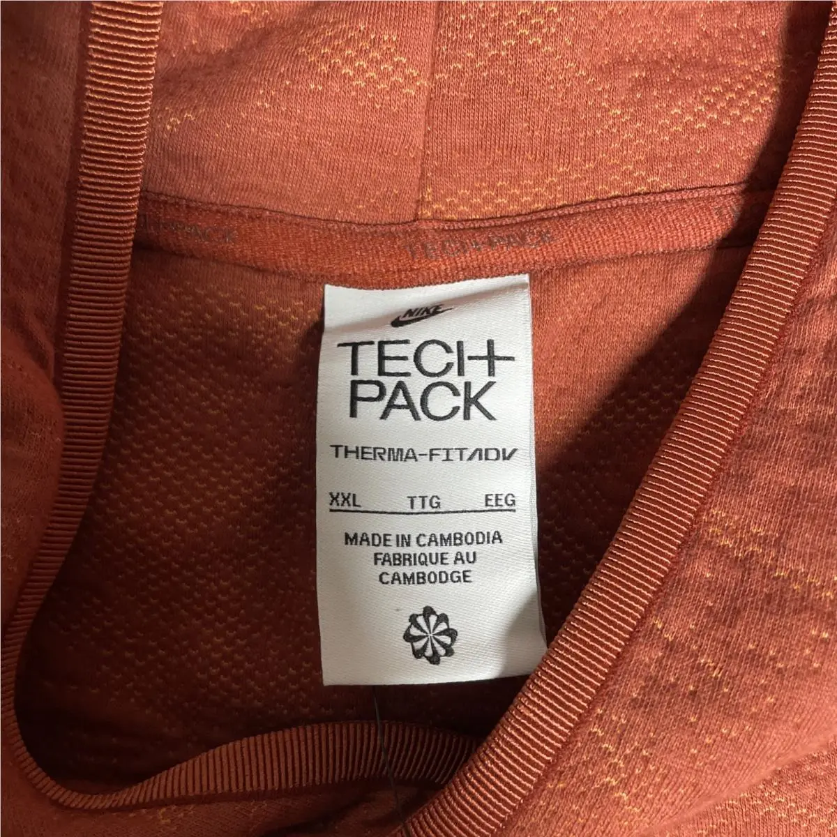 Nike clothing - Rust Orange (UPC: 196151318504) 21