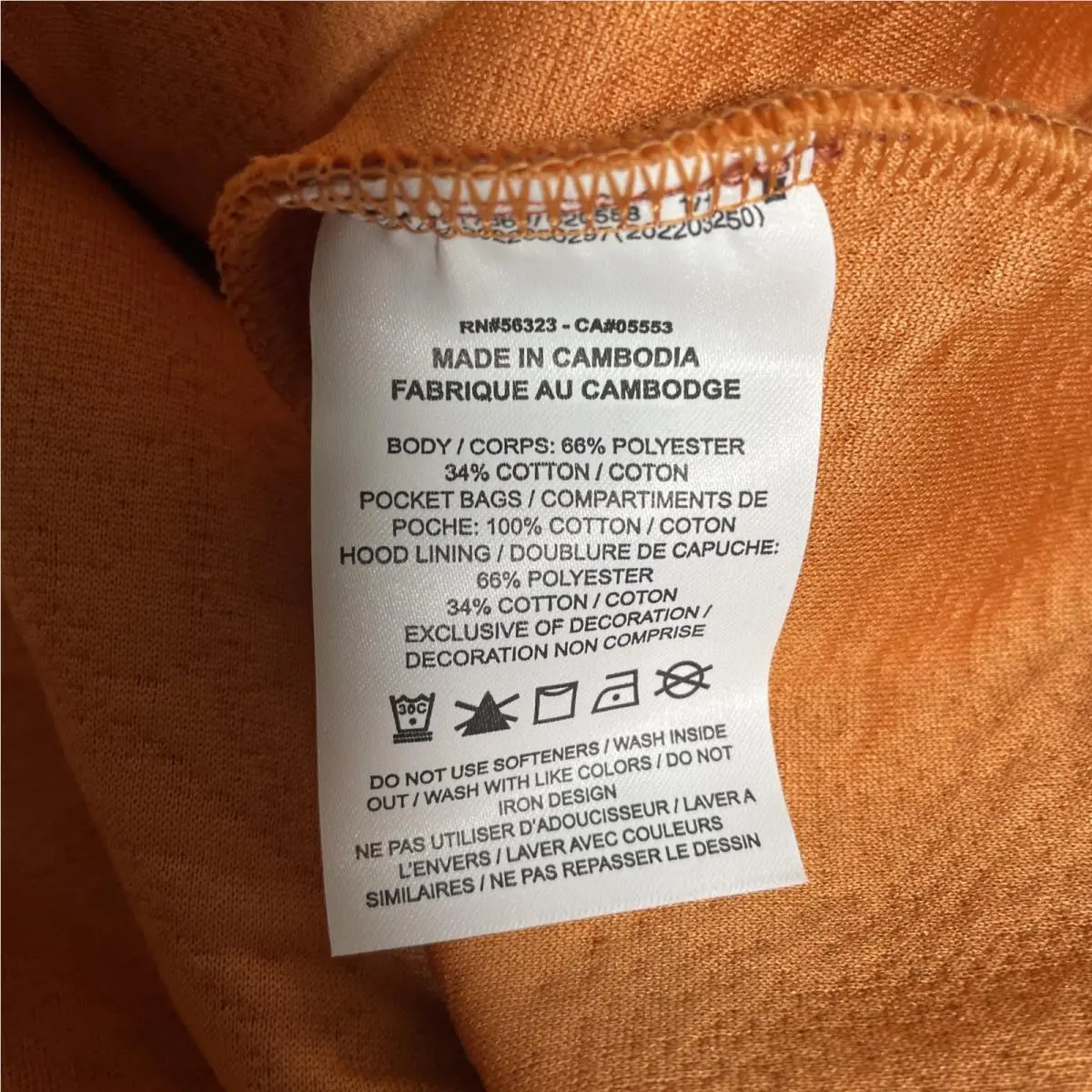 Nike clothing - Rust Orange (UPC: 196151318504) 22