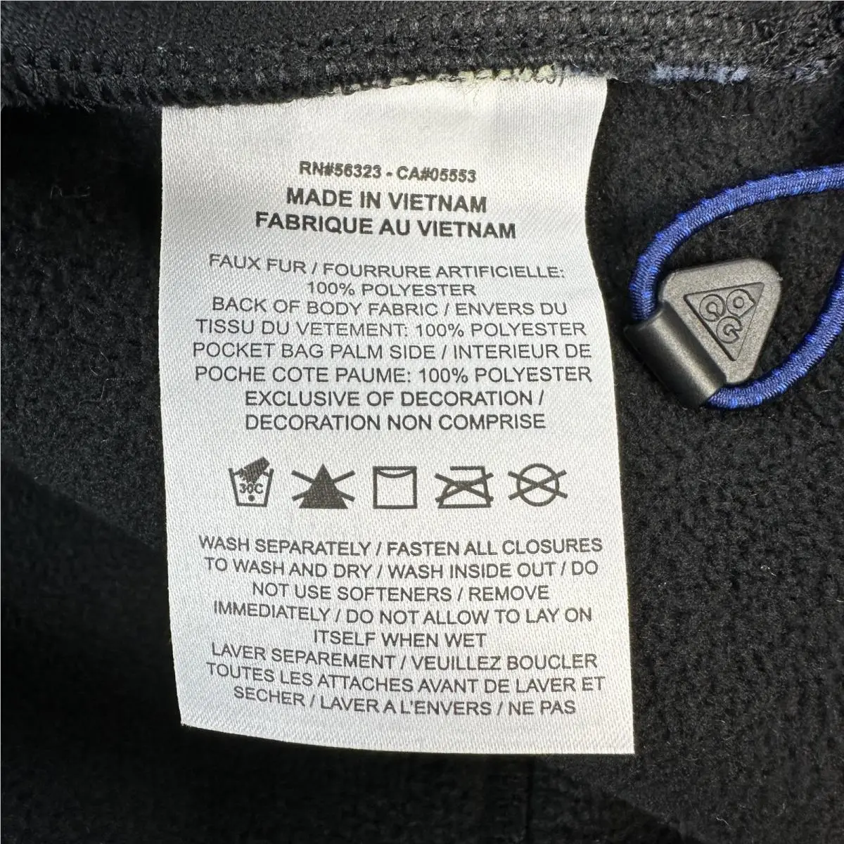 Nike clothing - Blue (UPC: 197860044067) 10