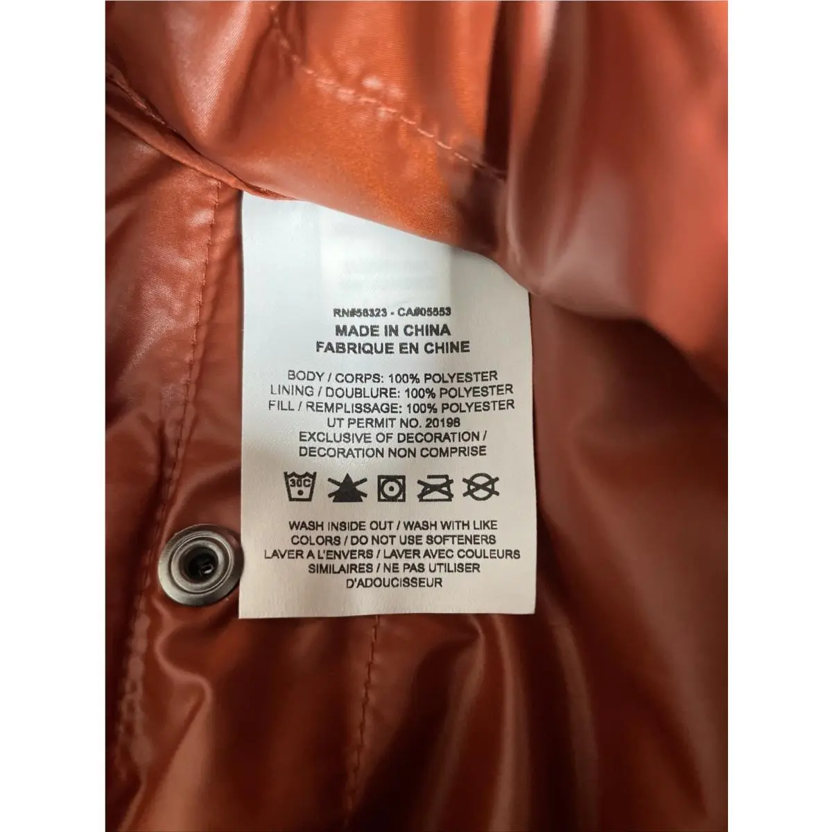 Nike clothing - Nike Tech Pack - Tech Pack - DQ6961-641 - Rust (UPC: 0196149345802) 21