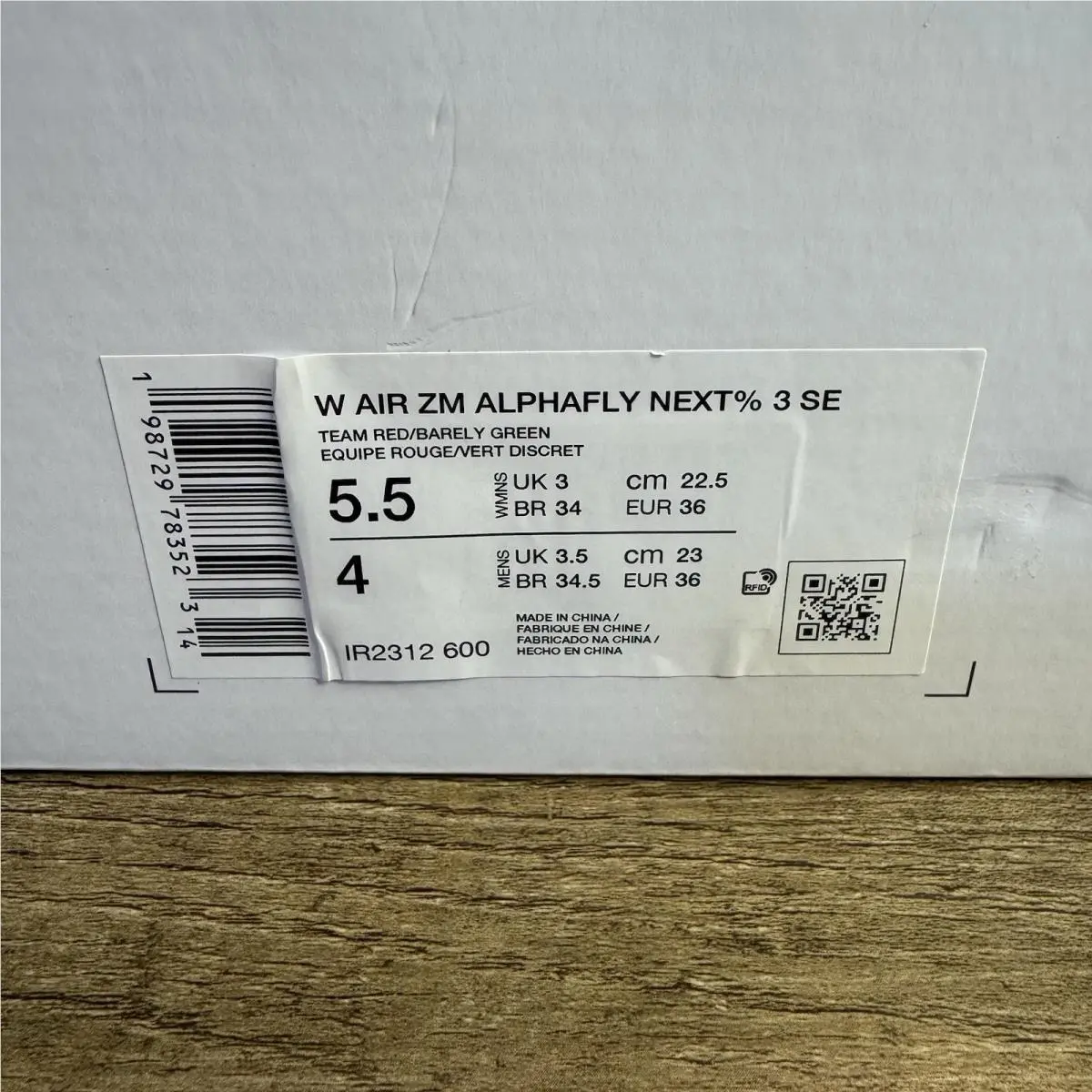 Nike shoes - Nike Air Max 270 - Air Max - IR2312-600 - Black 0