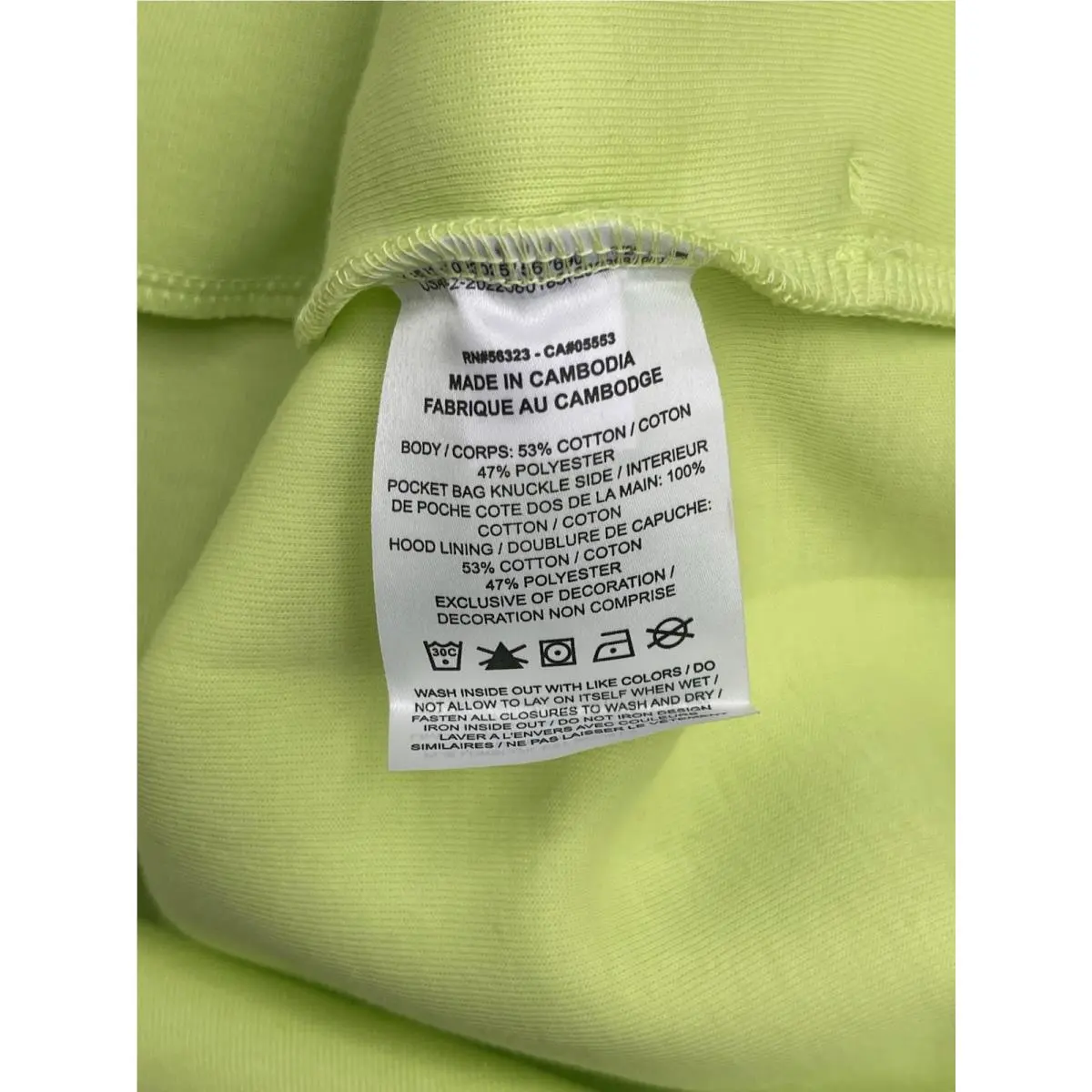 Nike clothing - Nike Tech Windrunner - Tech Windrunner - Green 5